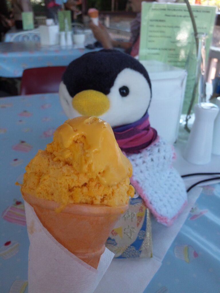 アイスクリーム大きい！