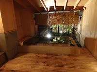 Private bath at Kawaguchiya