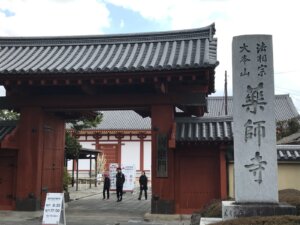 North gate - Koraku mon gate-